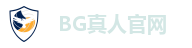 BG真人官网